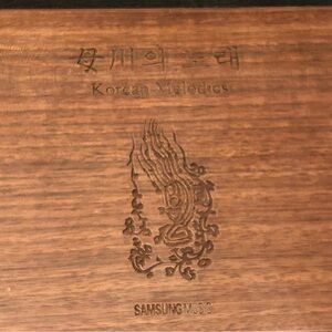 30% off w like Korean melodies Original Samsung Music Box Paperwork Stone NO CD